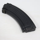 【中古即納】[MIL] 東京マルイ 次世代電動ガン AK47シリーズ共通 90連マガジン(20171207)