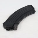 【中古即納】[MIL] 東京マルイ 次世代電動ガン AK47シリーズ共通 90連マガジン(20171207)