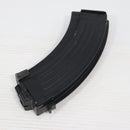 【中古即納】[MIL] 東京マルイ 次世代電動ガン AK47シリーズ共通 90連マガジン(20171207)