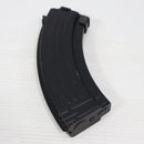 【中古即納】[MIL] 東京マルイ 次世代電動ガン AK47シリーズ共通 90連マガジン(20171207)