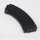 【中古即納】[MIL] 東京マルイ 次世代電動ガン AK47シリーズ共通 90連マガジン(20171207)