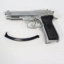 【中古即納】[MIL] 東京マルイ 電動ブローバック M92Fミリタリー シルバーモデル (ジャンク品) (10歳以上専用)(20040910)
