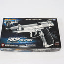 【中古即納】[MIL] 東京マルイ 電動ブローバック M92Fミリタリー シルバーモデル (ジャンク品) (10歳以上専用)(20040910)