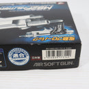 【中古即納】[MIL] 東京マルイ 電動ブローバック M92Fミリタリー シルバーモデル (ジャンク品) (10歳以上専用)(20040910)