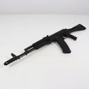 【中古即納】[MIL] KSC ガスアサルトライフル AK74M (18歳以上専用)(20121031)