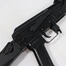 【中古即納】[MIL] KSC ガスアサルトライフル AK74M (18歳以上専用)(20121031)