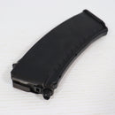 【中古即納】[MIL] KSC ガスアサルトライフル AK74M (18歳以上専用)(20121031)