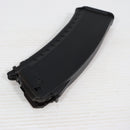 【中古即納】[MIL] KSC ガスアサルトライフル AK74M (18歳以上専用)(20121031)