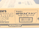 【中古即納】[MIL] マルゼン ガスサブマシンガン MP5KA4 クルツ (カスタム品) (18歳以上専用)(20121210)