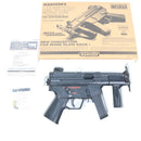 【中古即納】[MIL] マルゼン ガスサブマシンガン MP5KA4 クルツ (カスタム品) (18歳以上専用)(20121210)