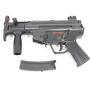 【中古即納】[MIL] マルゼン ガスサブマシンガン MP5KA4 クルツ (カスタム品) (18歳以上専用)(20121210)