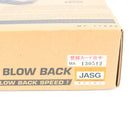 【中古即納】[MIL] マルゼン ガスサブマシンガン MP5KA4 クルツ (カスタム品) (18歳以上専用)(20121210)