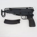 【中古即納】[MIL] マルゼン ガスサブマシンガン Vz61 スコーピオン フルオートブローバック (18歳以上専用)(20111130)