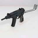【中古即納】[MIL] マルゼン ガスサブマシンガン Vz61 スコーピオン フルオートブローバック (18歳以上専用)(20111130)