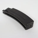 【中古即納】[MIL] マルゼン ガスサブマシンガン Vz61 スコーピオン フルオートブローバック (18歳以上専用)(20111130)