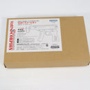 【中古即納】[MIL] マルゼン ガスサブマシンガン Vz61 スコーピオン フルオートブローバック (18歳以上専用)(20111130)