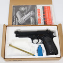 【中古即納】[MIL] WA ウエスタンアームズ ガスブローバック ベレッタM92FS オリジナル HW(ヘビーウェイト) (18歳以上専用)(20150223)