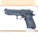 【中古即納】[MIL] WA ウエスタンアームズ ガスブローバック ベレッタ M9A1 カーボンブラック HW(ヘビーウェイト) (ジャンク品) (18歳以上専用)(20150223)