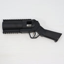 【中古即納】[MIL] CYMA(シーマ) ガスグレネード 40mm ピストルグレネードランチャー(M052) (18歳以上専用)(20150223)