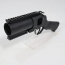 【中古即納】[MIL] CYMA(シーマ) ガスグレネード 40mm ピストルグレネードランチャー(M052) (18歳以上専用)(20150223)