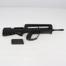 【中古即納】[MIL] 東京マルイ スタンダード電動ガン ファマス スーパーバージョン (18歳以上専用)(19930701)