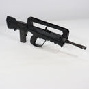 【中古即納】[MIL] 東京マルイ スタンダード電動ガン ファマス スーパーバージョン (18歳以上専用)(19930701)