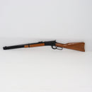 【中古即納】[MIL] マルシン工業 ガスライフル ウィンチェスター M1892 ブラック (ジャンク品) (18歳以上専用)(20150223)