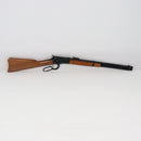【中古即納】[MIL] マルシン工業 ガスライフル ウィンチェスター M1892 ブラック (ジャンク品) (18歳以上専用)(20150223)