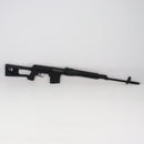 【中古即納】[MIL] A&K エアコッキングライフル ドラグノフ SVD ブラック (18歳以上専用)(20150223)