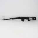 【中古即納】[MIL] A&K エアコッキングライフル ドラグノフ SVD ブラック (18歳以上専用)(20150223)