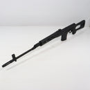 【中古即納】[MIL] A&K エアコッキングライフル ドラグノフ SVD ブラック (18歳以上専用)(20150223)