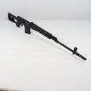 【中古即納】[MIL] A&K エアコッキングライフル ドラグノフ SVD ブラック (18歳以上専用)(20150223)