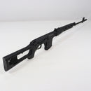 【中古即納】[MIL] A&K エアコッキングライフル ドラグノフ SVD ブラック (18歳以上専用)(20150223)