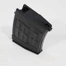 【中古即納】[MIL] A&K エアコッキングライフル ドラグノフ SVD ブラック (18歳以上専用)(20150223)