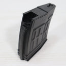 【中古即納】[MIL] A&K エアコッキングライフル ドラグノフ SVD ブラック (18歳以上専用)(20150223)