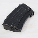 【中古即納】[MIL] 東京マルイ AK用 250連射マガジン(20010731)