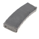 【中古即納】[MIL] WE GBB M4/M16シリーズ用 PMAGタイプ 30連マガジン BK(ブラック/黒)(20150223)