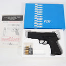 【中古即納】[MIL] タナカワークス 発火モデルガン SIG P220 陸上自衛隊 9mm拳銃 エボリューション HW(ヘビーウェイト) (18歳以上専用)(20150131)