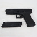 【中古即納】[MIL] MGC ガスブローバック グロック17 ABS (18歳以上専用)(20150223)