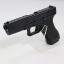 【中古即納】[MIL] MGC ガスブローバック グロック17 ABS (18歳以上専用)(20150223)