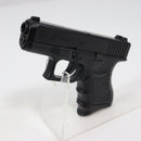 【中古即納】[MIL] 東京マルイ ガスブローバック グロック26 (18歳以上専用)(20001109)