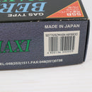 【中古即納】[MIL] マルシン工業 固定スライドガスガン ベレッタ M92F MAXI マットブラック ABS (18歳以上専用)(20130516)
