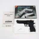 【中古即納】[MIL] マルシン工業 固定スライドガスガン ベレッタ M92F MAXI マットブラック ABS (18歳以上専用)(20130516)