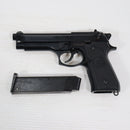 【中古即納】[MIL] マルシン工業 固定スライドガスガン ベレッタ M92F MAXI マットブラック ABS (18歳以上専用)(20130516)