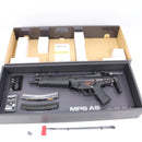 【中古即納】[MIL] 東京マルイ 次世代電動ガン MP5 A5(2024年新価格版)(No.31) (18歳以上専用)(20240501)