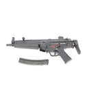 【中古即納】[MIL] 東京マルイ 次世代電動ガン MP5 A5(2024年新価格版)(No.31) (18歳以上専用)(20240501)