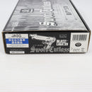 【中古即納】[MIL] KSC 限定品 ガスブローバック ソード・カトラス ver.II 『BLACK LAGOON-ブラックラグーン-』 ABS (18歳以上専用)(20210728)