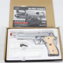 【中古即納】[MIL] KSC 限定品 ガスブローバック ソード・カトラス ver.II 『BLACK LAGOON-ブラックラグーン-』 ABS (18歳以上専用)(20210728)