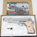 【中古即納】[MIL] KSC 限定品 ガスブローバック ソード・カトラス ver.II 『BLACK LAGOON-ブラックラグーン-』 ABS (18歳以上専用)(20210728)