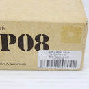 【中古即納】[MIL] タナカワークス ガスブローバック ルガーP08 8インチ HW(ヘビーウェイト) (カスタム品) (18歳以上専用)(19971231)